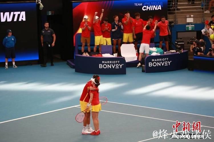 2026年联合杯网球赛:中国队2比1胜比利时队迎来“开门红” 2026年联合杯网球赛:中国队2比1胜比利时队迎来“开门红”