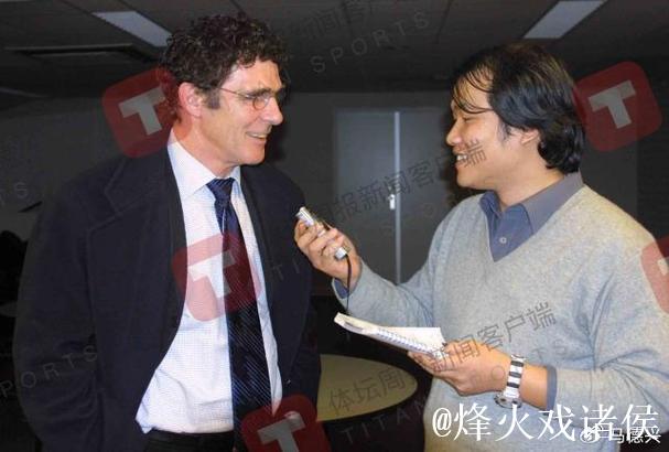 马德兴:国足选帅 相比20年前越选越抽儿抽儿! 马德兴:国足选帅 相比20年前越选越抽儿抽儿!