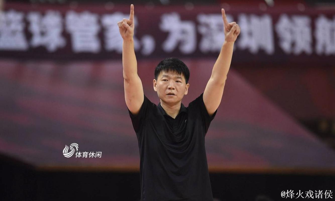 山东与邱彪签下长约 过去四年四次更换主教练